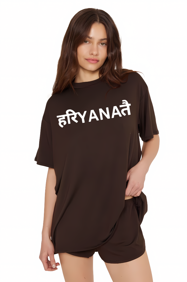 Haryana Te Vintage