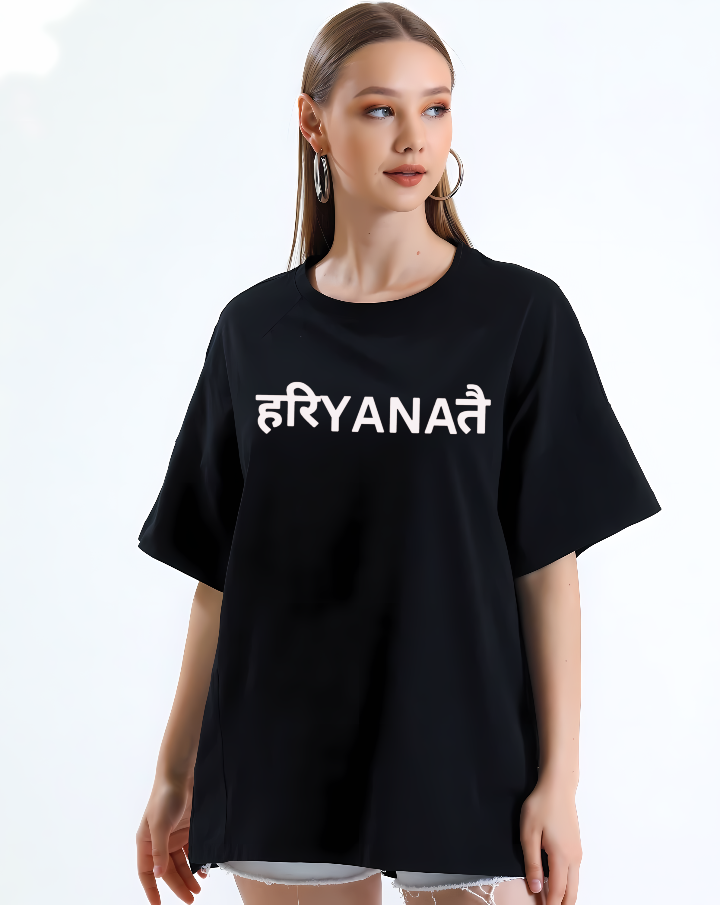 Haryana Te Vintage