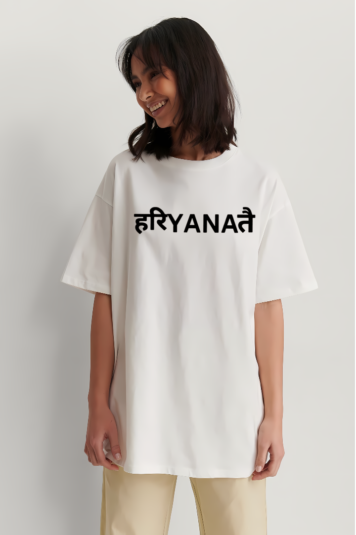 Haryana Te Vintage