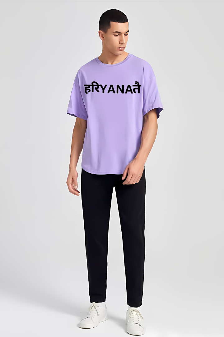 Haryana Te Vintage
