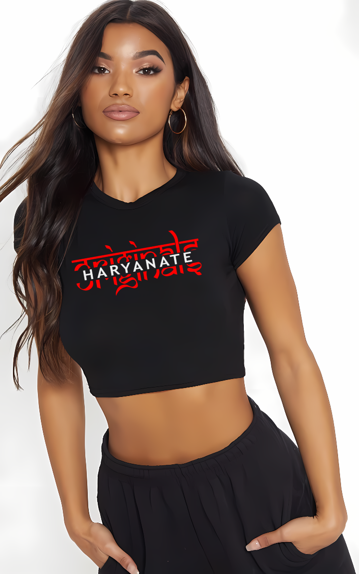 HaryanaTe Classic Crop Top