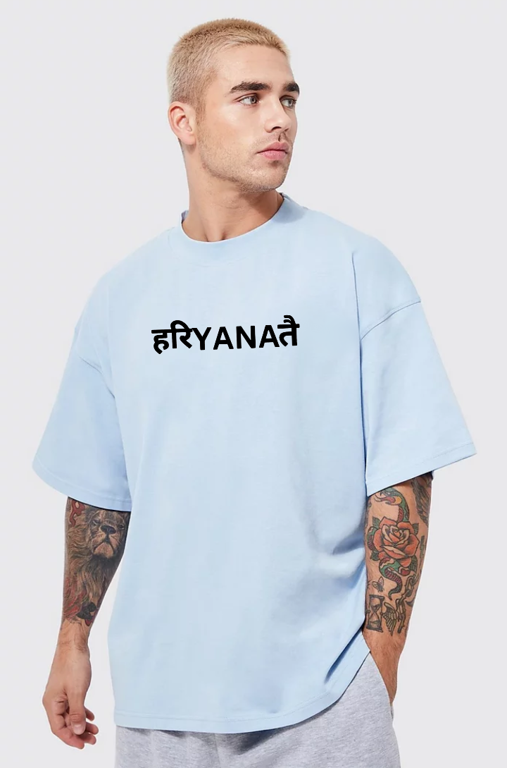 Haryana Te Vintage