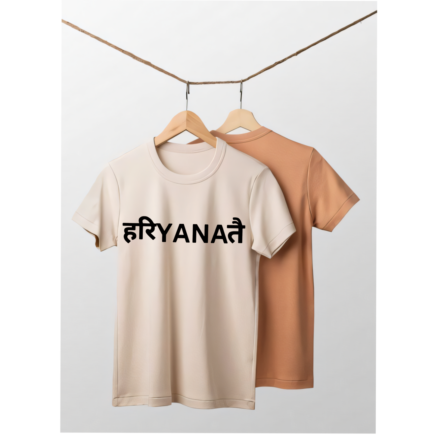 Haryana Te Official T-Shirt