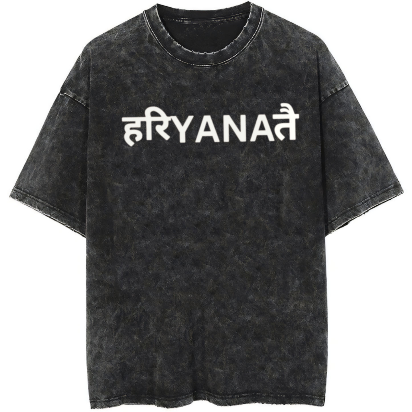 Haryana Te Official T-Shirt