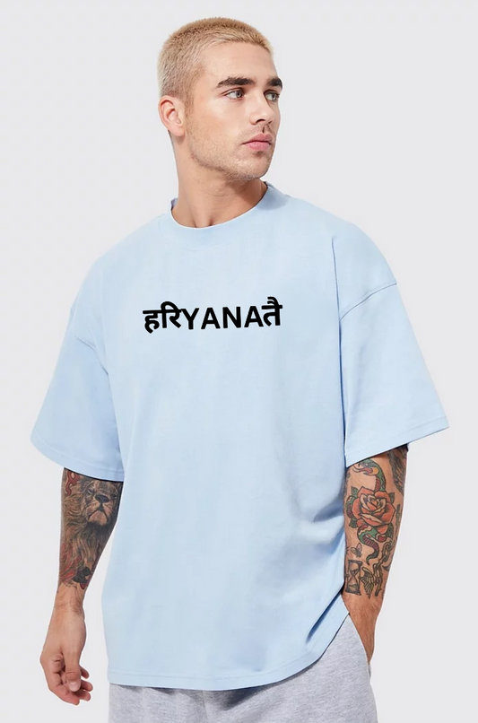 Haryana Te Vintage